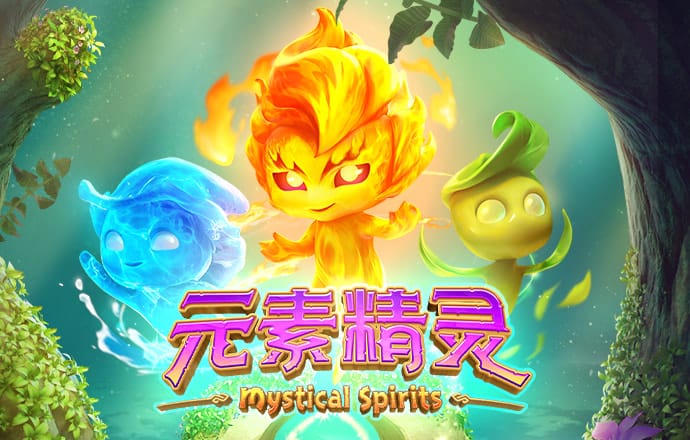 正版星力官网游戏
